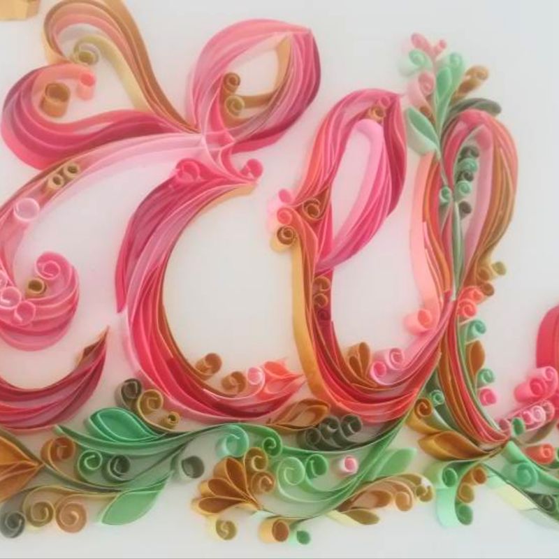 QUILLING NAME