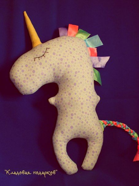A handmade unicorn