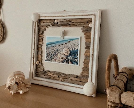 Rustic Picture Frame