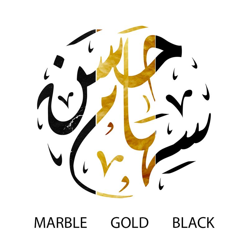 Arabic names, couple names.