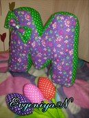 A personalized letter