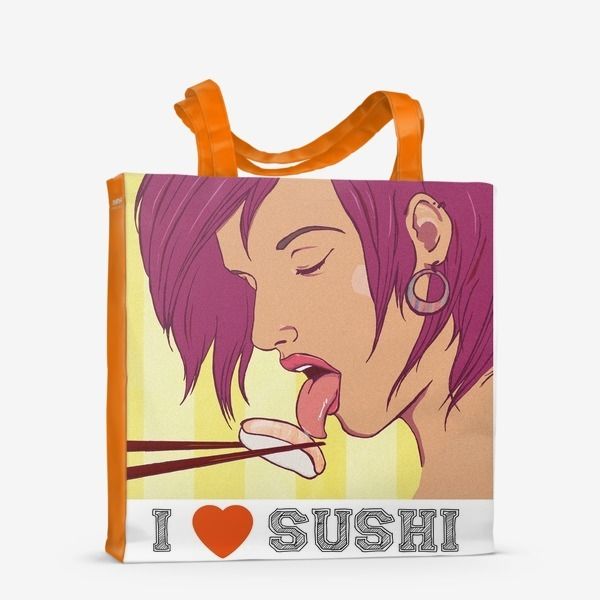 A shopper "I love sushi"