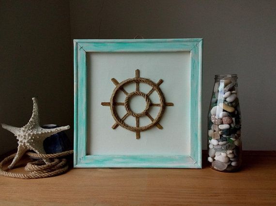 Nautical Home Decor, Turquoise Wall Decor