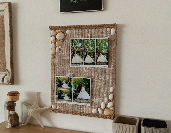 Coastal Rustic Frame